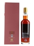 Kavalan Solist Madeira Cask Bottled 2021 70cl / 57.1%