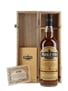 Midleton Very Rare 2016 Edition  70cl / 40%