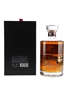 Hibiki 21 Year Old Mount Fuji Limited Edition - The Beauty Of Japanese Nature 70cl / 43%