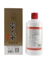 Rong Tai He Gou Jiang Maotaizhen Baijiu 50cl / 53%