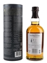 Balvenie 19 Year Old The Week Of Peat The Balvenie Stories - Story No.2 70cl / 48.3%