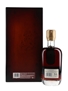 Glendronach 1994 Vintage 26 Year Old Bottled 2021 - Travel Exclusive 70cl / 44.9%