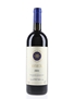 2001 Bolgheri Sassicaia  75cl / 13.5%