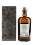 Monkey 47 Gin Distiller's Cut 2022 50cl / 47%