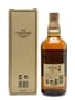 Yamazaki 12 Year Old  70cl / 43%