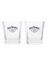 Jack Daniel's Old No.7 Brand Whiskey Tumblers  8.5cm & 9cm Tall