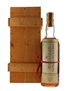 Macallan 1950 Handwritten Label Bottled 1980 - Rinaldi 75cl / 43%