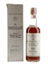 Macallan 1964 Bottled 1981 - Rinaldi 75cl / 43%