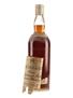 Macallan 1956 Campbell, Hope & King Bottled 1970s 75cl / 45.8%