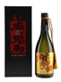 Sekitoba Japanese Traditional Shochu  72cl / 32%