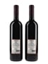 2008 Corbaia Castello di Bossi Sangiovese - Cabernet Sauvignon 2 x 75cl / 14%