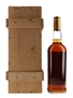 Macallan 1962 25 Year Old Anniversary Malt Bottled 1987 75cl / 43%