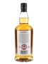 Kilkerran 16 Year Old Bottled 2021 70cl / 46%