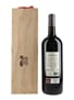 2011 Ramon Bilbao Reserva Rioja Large Format - Magnum 150cl / 13.5%