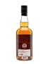 Hanyu 2000 Cask #921 Bottled 2014 70cl / 57.6%