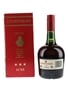 Courvoisier 3 Star Luxe Bottled 1990s 70cl / 40%