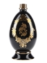 Camus Special Reserve Porcelain Egg Decanter 35cl / 40%