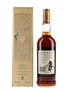 Macallan 1967 18 Year Old Bottled 1980s - Giovinetti 75cl / 43%