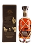 Plantation XO 20th Anniversary Barbados Rum  70cl / 40%