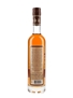 Buffalo Trace Single Oak Project Barrel 51 37.5cl / 45%