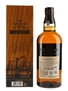 Yamazaki Limited Edition 2022  70cl / 43%