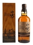 Yamazaki Limited Edition 2022  70cl / 43%