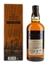 Yamazaki Limited Edition 2022  70cl / 43%