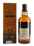 Yamazaki Limited Edition 2022  70cl / 43%