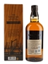 Yamazaki Limited Edition 2022  70cl / 43%