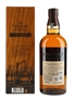 Yamazaki Limited Edition 2022  70cl / 43%