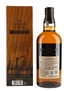 Yamazaki Limited Edition 2022  70cl / 43%