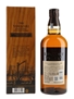 Yamazaki Limited Edition 2022  70cl / 43%