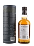 Balvenie 19 Year Old The Week Of Peat The Balvenie Stories - Story No.2 70cl / 48.3%