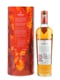 Macallan A Night On Earth in Scotland Erica Dorn 70cl / 43%