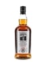 Kilkerran 8 Year Old Cask Strength Sherry Cask Bottled 2023 70cl / 57.5%