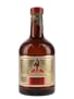 Drambuie Bottled 1980s 75cl / 40%