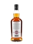 Kilkerran 8 Year Old Cask Strength Sherry Cask Bottled 2023 70cl / 57.5%