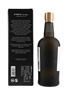 Ki Noh Bi Kyoto Cask Aged Dry Gin 26th Edition Bottled 2022 - Noh Mask Mai Syoujyou 70cl / 48%