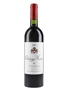 2007 Chateau Musar Lebanon 75cl / 14%