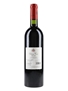 2007 Chateau Musar Lebanon 75cl / 14%