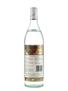 Bacardi Carta Blanca Superior Bottled 1980s - Bahamas & Trinidad 75cl / 37.5%