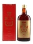 CSR General Manager's Reserve Rum Champion Royal Show Sydney 1966 75cl / 75.9%