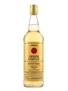 Inner Circle Amber Rum Bottled 1980s - Full Strength 75cl / 75.9%