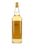 Inner Circle Amber Rum Bottled 1980s - Full Strength 75cl / 75.9%