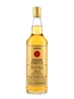 Inner Circle Amber Rum Bottled 1980s - Full Strength 75cl / 75.9%