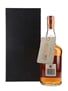 Glenturret 1972 Limited Edition Bottled 2002 70cl / 47%