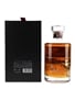 Hibiki 21 Year Old Mount Fuji Limited Edition - The Beauty Of Japanese Nature 70cl / 43%