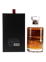 Hibiki 21 Year Old Mount Fuji Limited Edition - The Beauty Of Japanese Nature 70cl / 43%