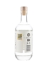 Lyden Navy Gin  50cl / 58%