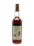 Macallan 10 Year Old Full Proof Bottled 1980s - Giovinetti 75cl / 57%